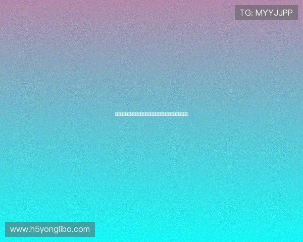 澳门永利注册游戏流程详解新手必看快速注册攻略与常见问题解答