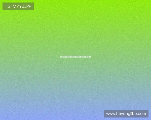 十六浦赌场怎么样：新手玩家入门指南与实用技巧分享