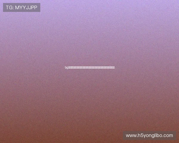 bg视讯登录入口为用户提供安全稳定的世界杯直播平台和多角度赛事解说