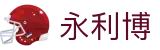 永利博 - (中国)黄冈永利博集团股份有限公司欢迎您
